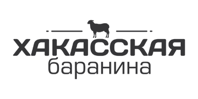 Хакасская баранина